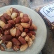 手煎り塩ピーナツ